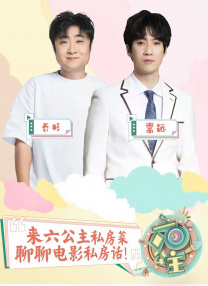 日三级孕妇